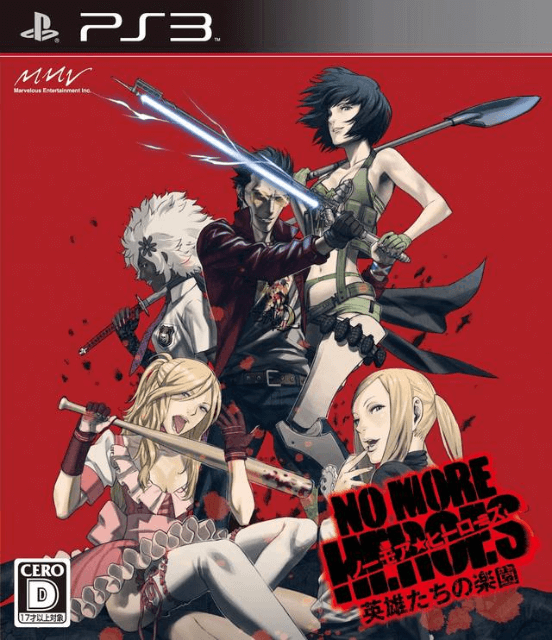 No More Heroes: Eiyuutachi no Rakuen box art for Playstation 3